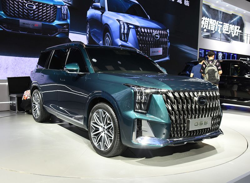 "ГАК" пока остаётся