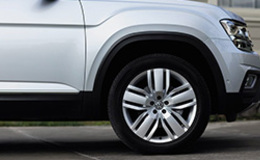 Легкосплавные диски "Mejorada" 8 J x 20, шины – 255/50 R20